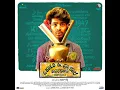 Karavali Song