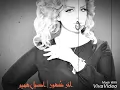 اخر ظهور HD|اصيل هميم