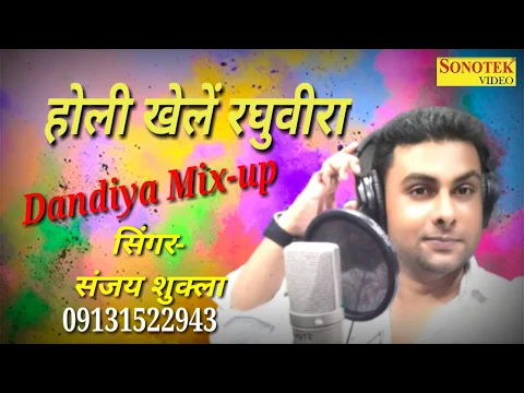 Lyricspandits: The Best Way To Explore Lyrics With Meannings Latest Bhajan Lyrics