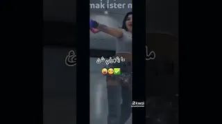 ما يقهرني شي  ما يقهرني شي