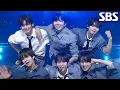 Download Lagu 막강즈 (운학×한유진×지훈×경민×료×사쿠야) - LOVE ME RIGHT (원곡 : EXO)♬