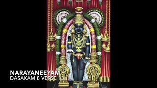 asmin paraathman naarayaneeyam dasakam 8 verse 13 27 times 