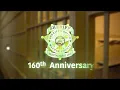 Celebrating 160 years Sierra Street Jail