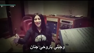 رودي بحبك وانت رايق دندنها