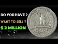 DO YOU HAVE THIS ULTRA RARE 1973 QUARTER DOLLAR COIN WORTH BIG MONEY