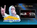 Download Lagu BOJOMU SESUK TAK SILIHE NITA SAVANA Feat.ALROSTA DONGKREK//SUBUR MAKMUR SOUND//JVS VISOT