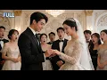 Lagu 【ENGSUB】【FULL】My wife put me in an asylum. Now I'm marrying her rival. #cdrama