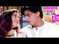 Download Lagu Aankhein Khuli Song Mohabbatein Shah Rukh Khan Aishwarya Rai LataMangeshkar Udit Narayan