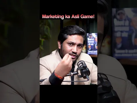 Marketing Nahi Karoge, To Business Khatam Ho Jayega!