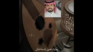 لا تسامحني ولكن لاتضيق محمد ال مسعود بدون حقوق دندنها