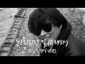 6집 김현식 목소리로 들어보는 유재하 "가리워진 길"