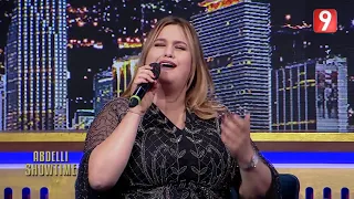 نهى رحيم تغني المزود لأول مرة دندنها