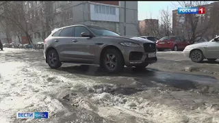 В Омске продолжают борьбу с гололёдом