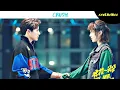 Download Lagu My Mr Mermaid| Xiang Yang Yang X Qi Rui Feng| \