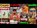 Lagu Pawan Singh बन सकते है उप मुख्यमंत्री II Khesari Lal II Parsant Kishor Comeback