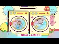 ギャランティス、シップ・レック、ピンク・スウェッツ 「Only A Fool / オンリー・ア・フール」 日本語字幕動画