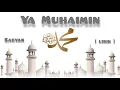 Download Lagu Ya Muhaimin lirik - Nissa Sabyan