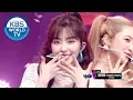 Download Lagu Red Velvet (레드벨벳) - 음파음파 (Umpah Umpah) ([Music Bank / 2019.08.30]