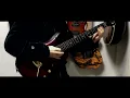 【ロマサガ／ミンサガ】バトル2／神々への挑戦 -四天王バトル-(Beat Them Up! / Divine Provocation) guitar cover 【Romancing SaGa】