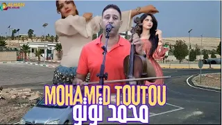 في لحن أمازيغي مؤثر قصة فراق وحرقة قلب من حبيب جاحود تجسدها أروع الكلمات والألحان 