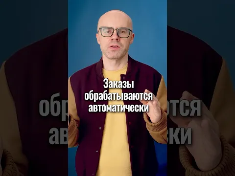 Английский для начинающих | 2 полезные фразы на каждый день