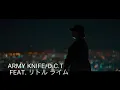 【ニワカが選ぶ‼️】個人的にもっと評価されるべき日本語ラップ【オススメ】