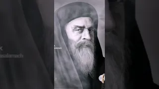 رساله البابا كيرلس لطلاب الثانويه العامه 