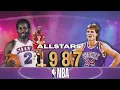 1987 NBA All-Star Game Full Game