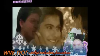 ارجعيلى وحيد دندنها