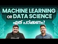 Machine Learning Data science Learning Paths and Career Benefits