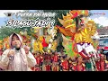 Download Lagu Jawa Vs Sunda - 5 Lagu Jadi 1 | Voc. Nayah \u0026 Eliza | Singa Depok Putra Pai Muda | Show Di Sukaslamet