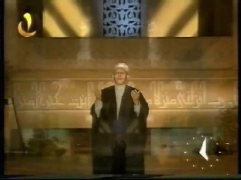 ( ذكريات من زمن فات ) الشيخ محمد جبريل برنامج آيه ودعاء 5