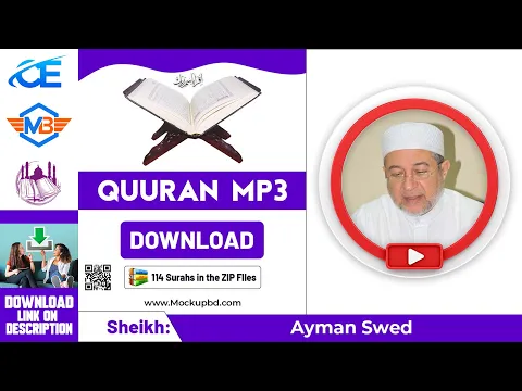 Download MP3 Ayman Swed Quran mp3 Download zip files, quran mp3 best voice,