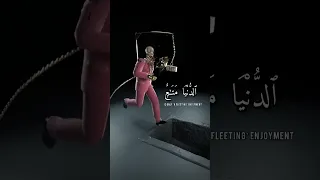 يا قوم انما هذه الحياة الدنيا متاع الشيخ محمد صديق المنشاوي حالات واتس 
