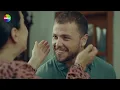 Arıza 1. Bölüm - HD 2025