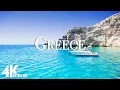 Lagu FLYING OVER GREECE (4K UHD) - Relaxing Music Along With Beautiful Nature Videos - 4K Video HD