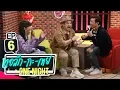 Download Lagu ทอล์ก-กะ-เทย ONE NIGHT | EP.6 แขกรับเชิญ ‘เจนนี่ ปาหนัน, โอ๊ต ปราโมทย์’