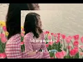 Download Lagu Anggi Marito - Tak segampang itu(sped up +reverb)