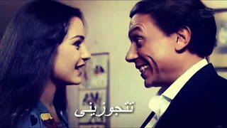 رومانسية فيلم خلى بالك من عقلك 