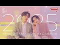 【Korean K-POP 2025】Playlist | BGM | Study | Cozy | Chill | Work | Relax | Coffee ☕ - Vo.50 -
