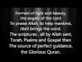 Download Lagu Amantu Billah - Nasheed (lyrics)