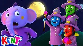 🧙‍♀️ Three Little Witches Meet Kent the Elephant! 🎃 | Halloween Songs for Kids