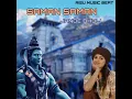 Download Lagu trending bhajan Saman Saman jande bholi dj remix bhajan bhola baba new trending dj Sonu Hisar