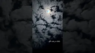 خذ لك بجنب البدر صوره عبد المجيد عبد الله 300مشترك نورتوا ترند السعودية تيك توك 