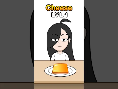 치즈 레벨1 vs 레벨50