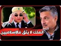 Download Lagu الجامعي يفجرها \