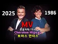 Lagu Thomas Anders - Cherokee Highway (2025 version) (lyrics) 토마스 안더스 - 체로키 하이웨이 / 한글자막/가사 Modern Talking