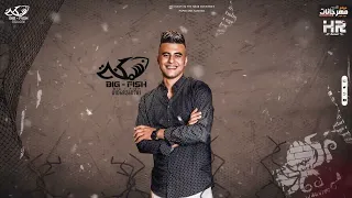 مهرجان اختي عسل و ماليش غيرها   ده عمري يروح عشان صاحبي   بوده محمد و فراويله   توزيع رضوان التونسي سمعها