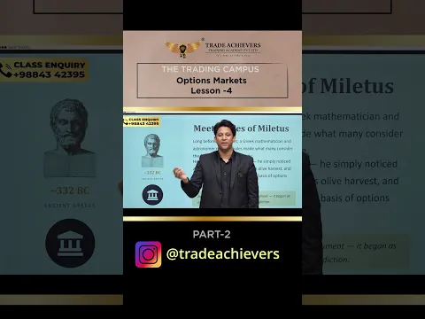 Introduction to Option Buying? Beginner to Pro | Lesson 4- part  2