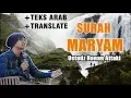 Download Lagu Surah Maryam - Ust. Hanan Attaki (Amalan untuk Ibu Hamil)